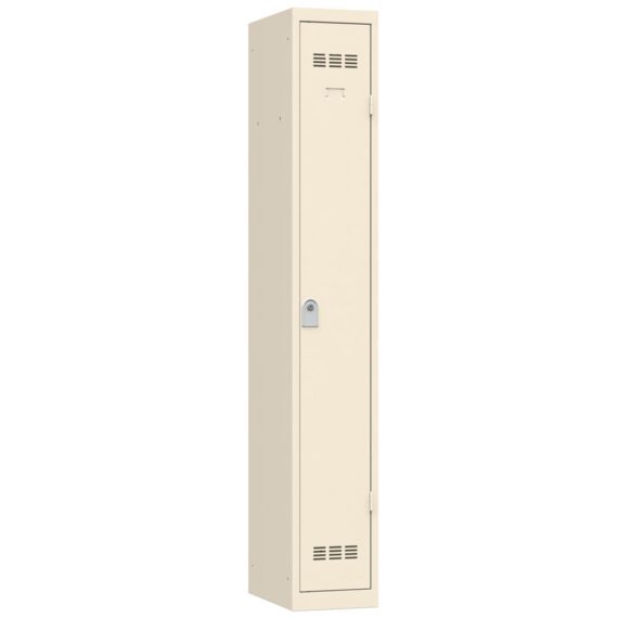 vestiaire de bureau beige 1 case
