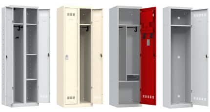 vestiaire pour collectivite